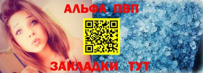 прущая мука Кимры