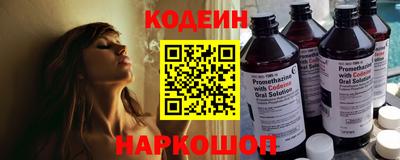 COCAINE Канаш