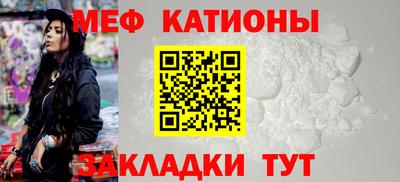кокаин Кандалакша