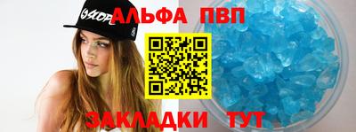 дистиллят марихуана Кингисепп