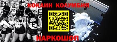 прущая мука Кимры