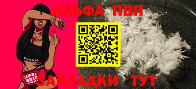 прущая мука Кимры