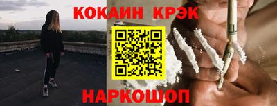 дистиллят марихуана Кингисепп