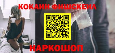 спиды Кинель