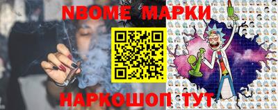 дистиллят марихуана Кингисепп