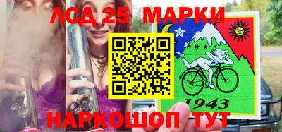 кокаин Кандалакша