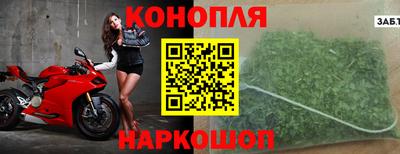 спиды Кинель