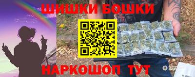 COCAINE Канаш