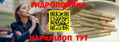 прущая мука Кимры