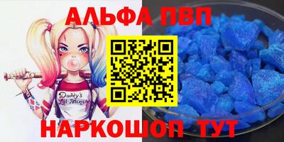 прущая мука Кимры