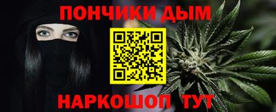 спиды Кинель
