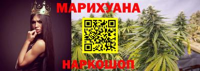 прущая мука Кимры