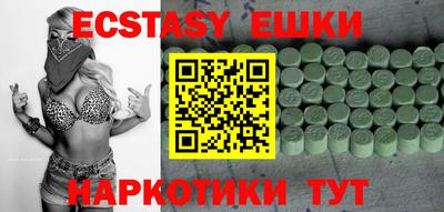 кокаин Кандалакша