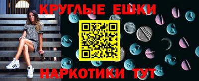 кокаин Кандалакша