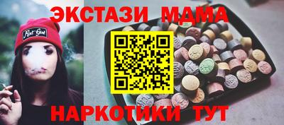 кокаин Кандалакша