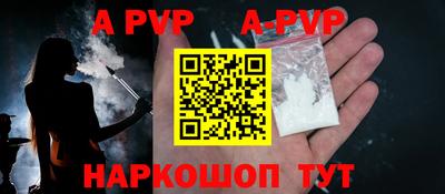 кокаин Кандалакша