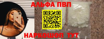 прущая мука Кимры