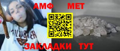 дистиллят марихуана Кингисепп