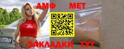 кокаин Кандалакша