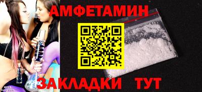 COCAINE Канаш