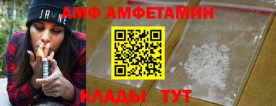 COCAINE Канаш