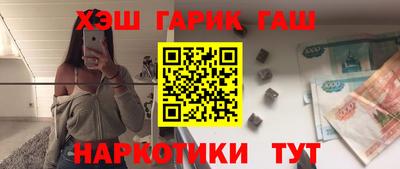 прущая мука Кимры