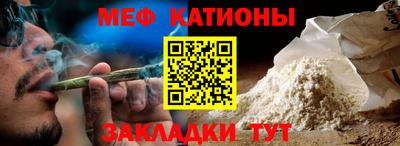 дистиллят марихуана Кингисепп