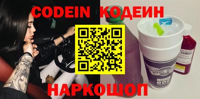 дистиллят марихуана Кингисепп