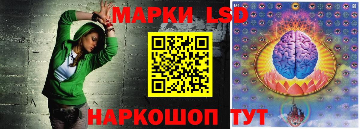 Кузнецк  Лсд 25 экстази  Вход с VPN  Лсд 25 экстази кислота  ЛСД экстази ecstasy 